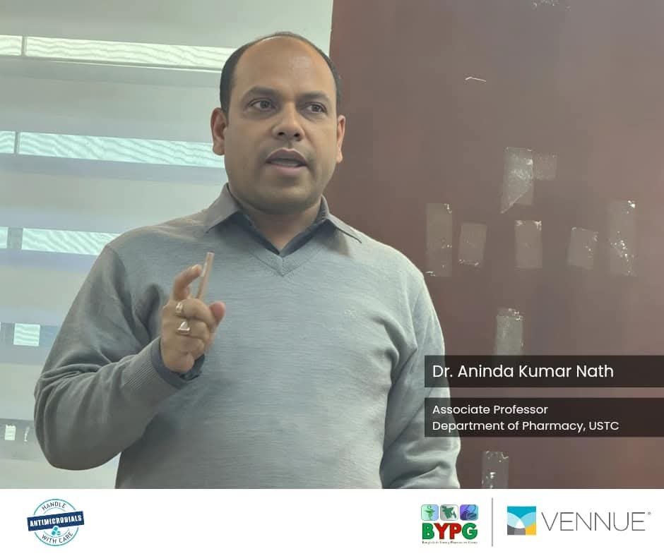 AMR Awareness Seminar at USTC, Chittagong